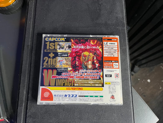 Sega Dreamcast Street Fighter III: Double Impact - CIB - Japan Import - Tested