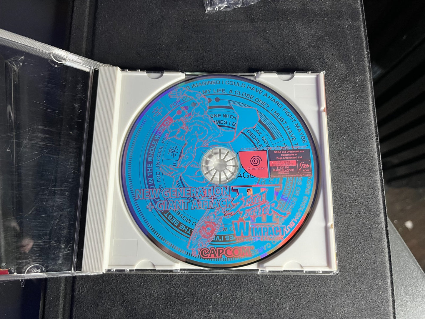 Sega Dreamcast Street Fighter III: Double Impact - CIB - Japan Import - Tested