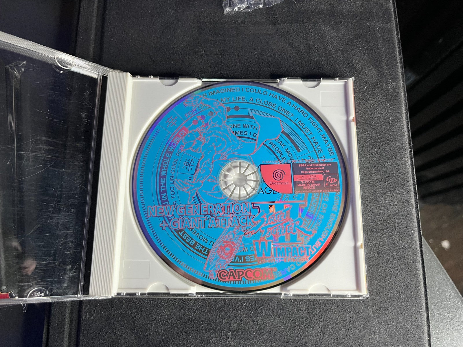Sega Dreamcast Street Fighter III: Double Impact - CIB - Japan Import - Tested